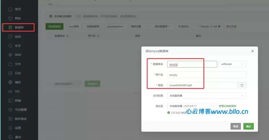 20260322151606848-image