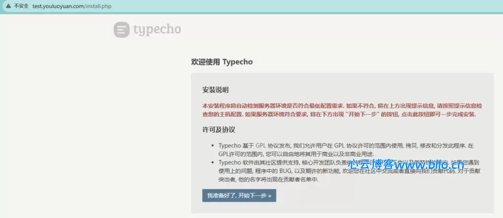 20260322151623649-image