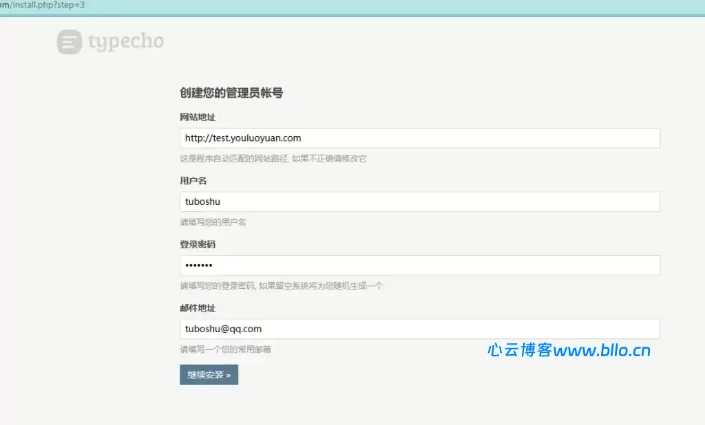 20260322151651250-image