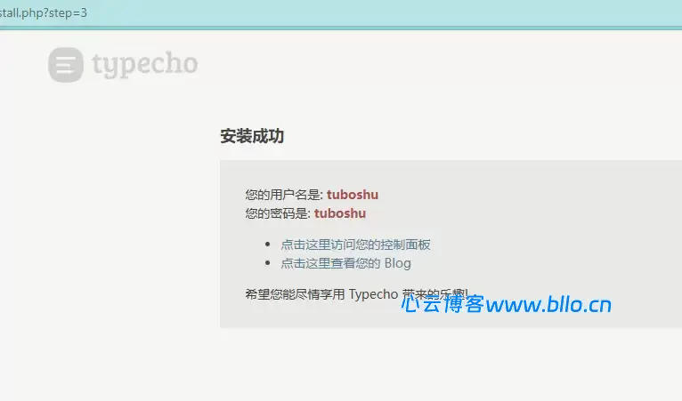 20260322151703302-image