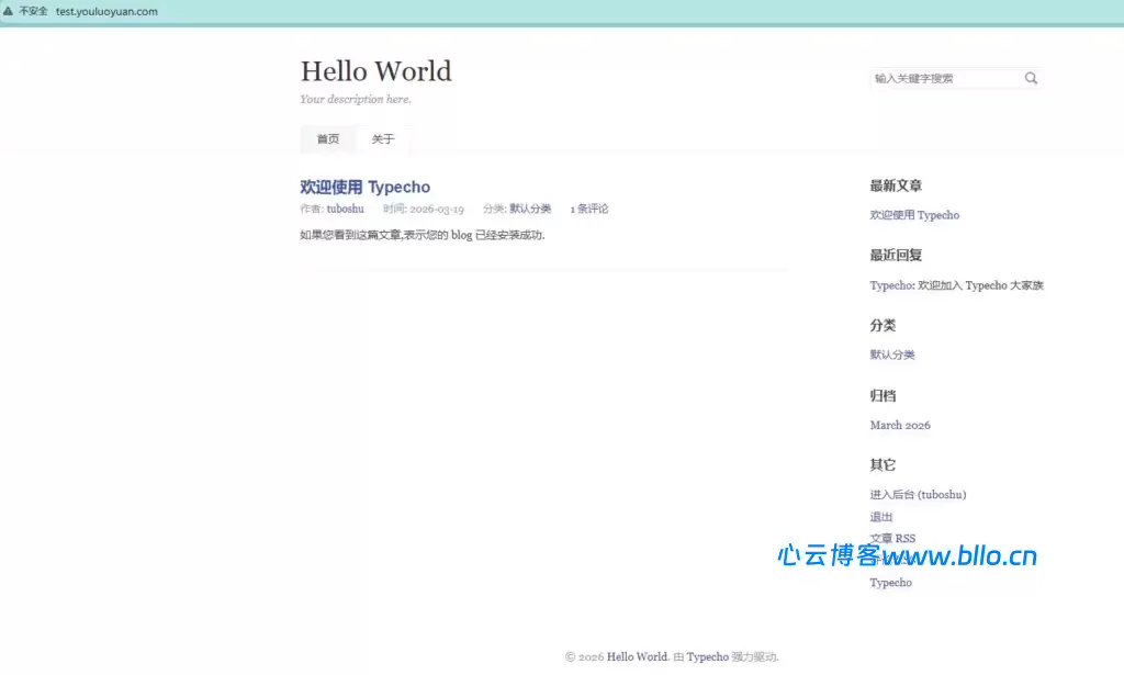 20260322151721770-image