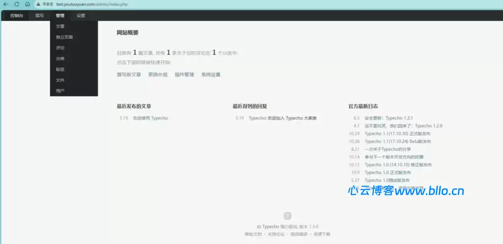 20260322151733526-image