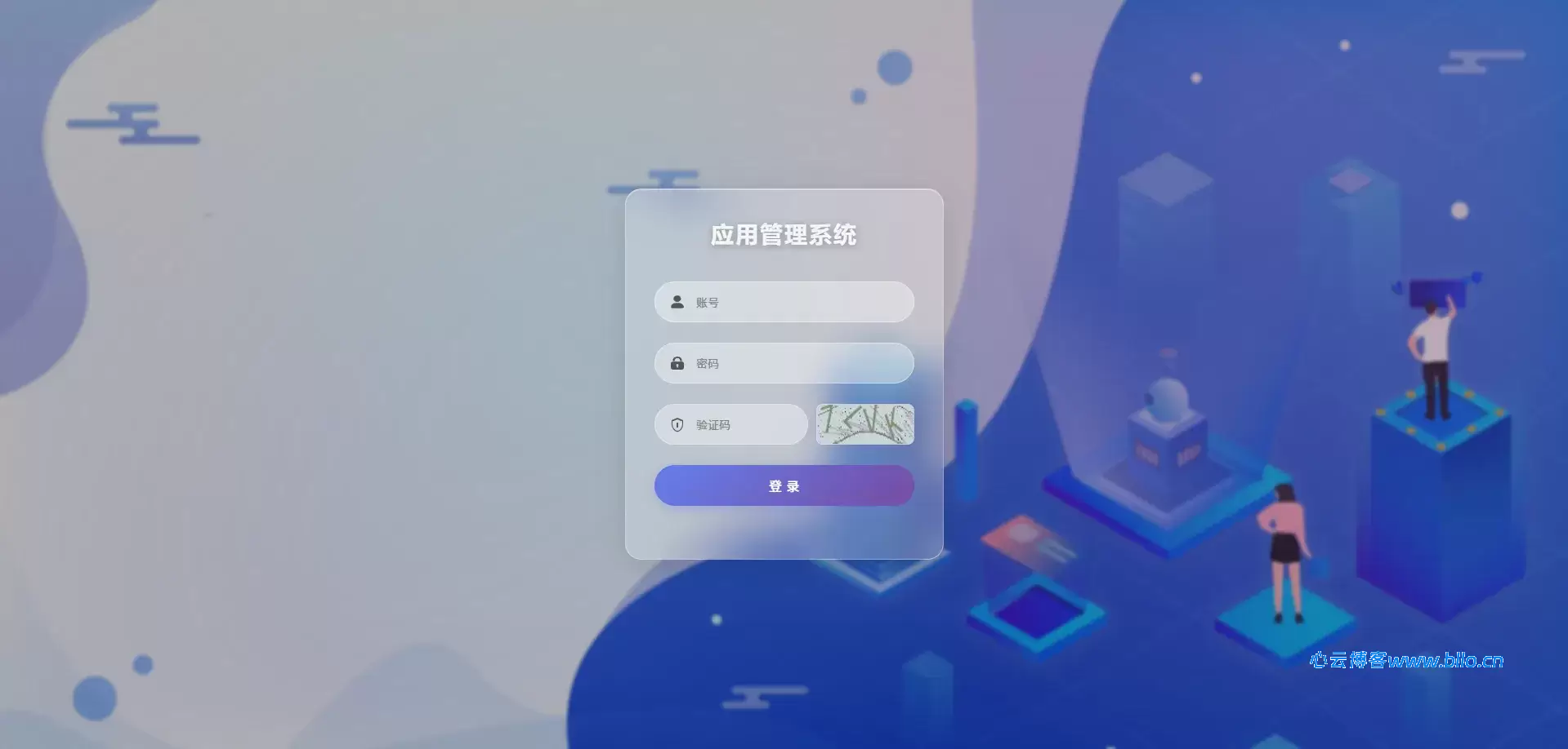 【实测】apk免杀系统源码+搭建教程-心云阁