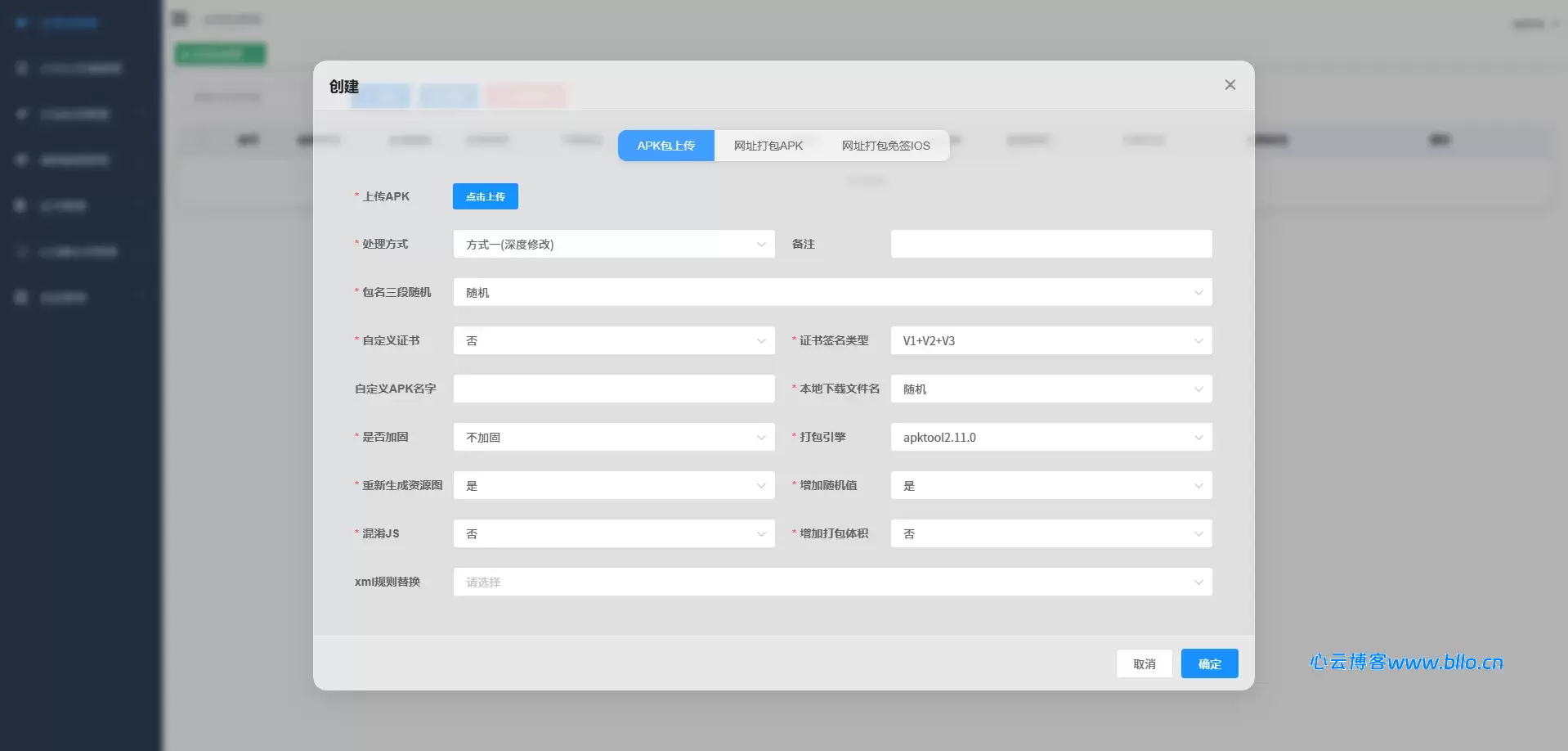 20260324120026714-image