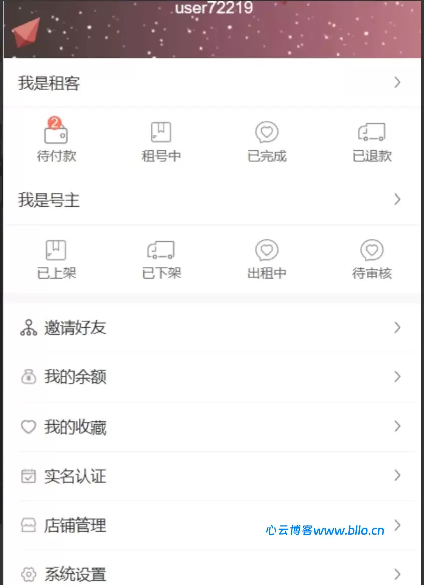 20260325130304614-image