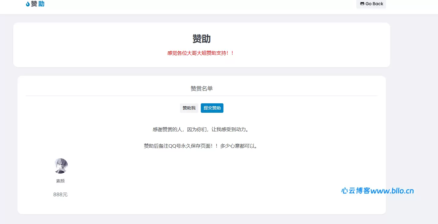 20260404193120735-image