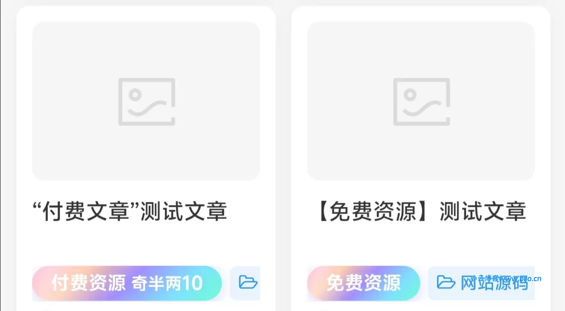 20260410121610174-image