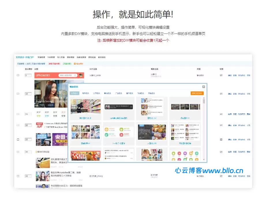 20260414131353809-image