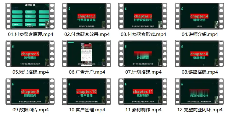 20260422092423709-20260422090921-1776820161561-eb96bb7d-fae0-4ae4-b379-2efb47011522