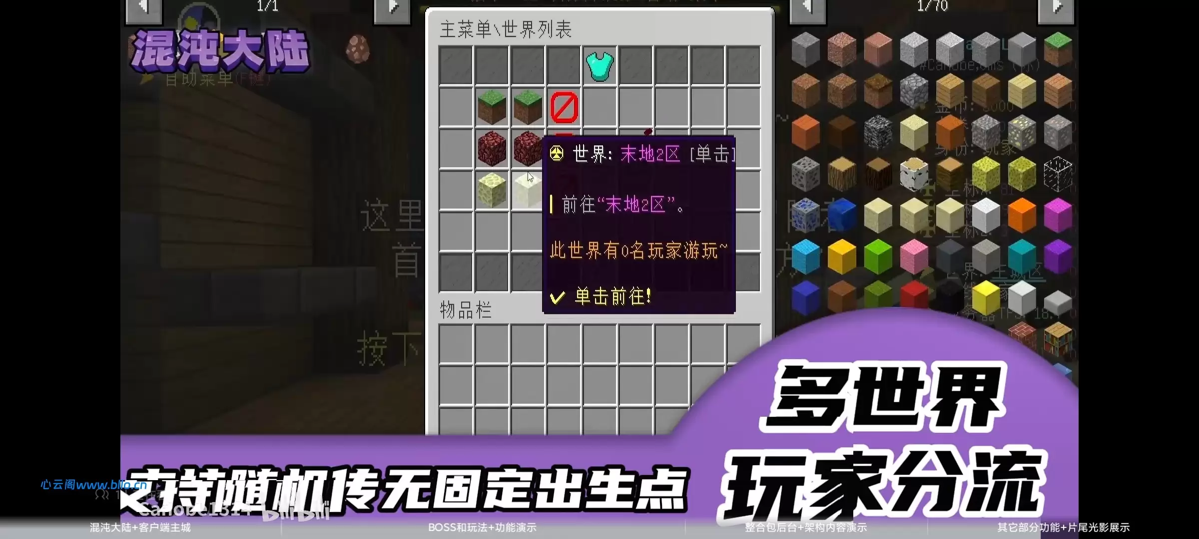 20260424093240179-Screenshot_2026-04-24-09-31-06-187_tv.danmaku.bili