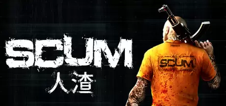 人渣 v1.3.0.2.119181+全DLC-心云阁