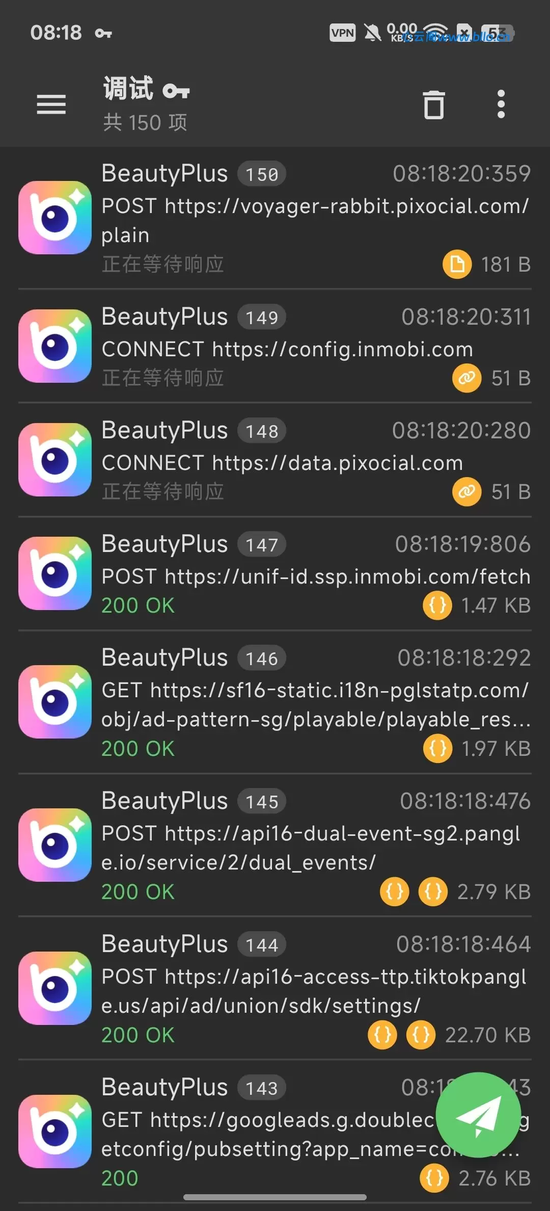 20260705225418646-1783263187462