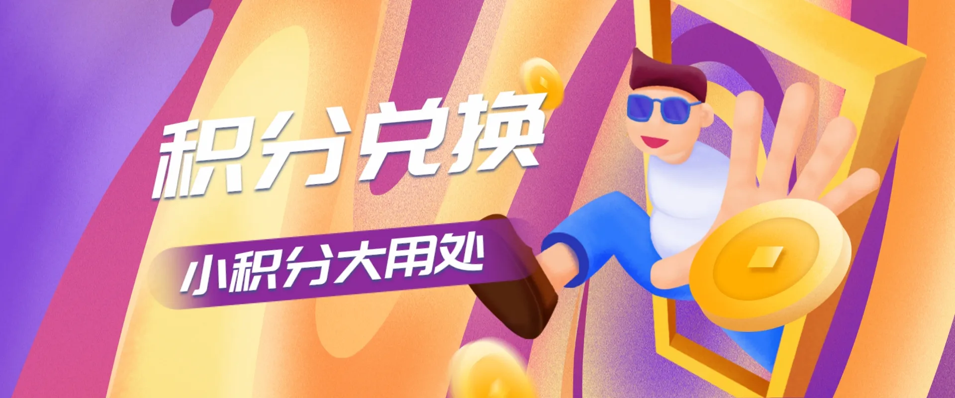 图片-心云阁