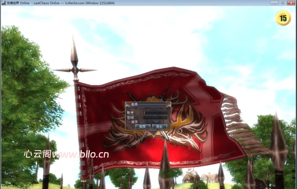 3D魔幻RPG【龙魂世界 6职业】PC客户端+网页注册-心云阁
