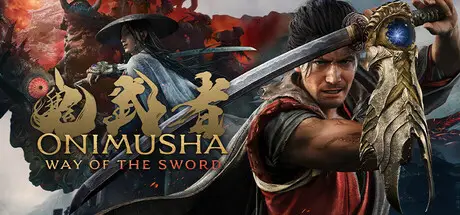 鬼武者：剑之道-虚拟机版 v01.000.001| 全DLC免安装中文版-心云阁